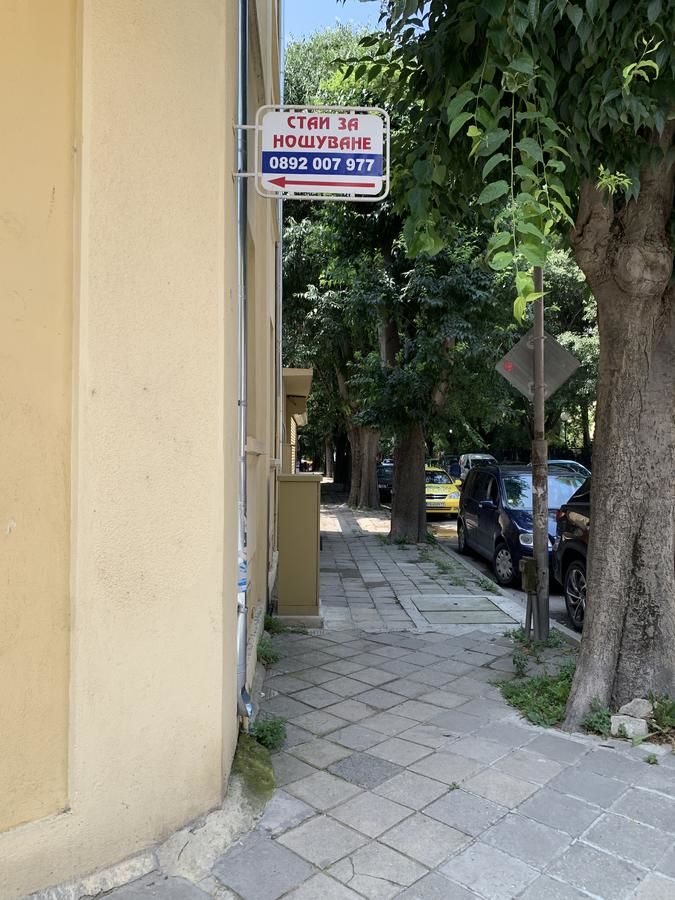 Гостевой дом Guest Rooms Donovi Варна-39