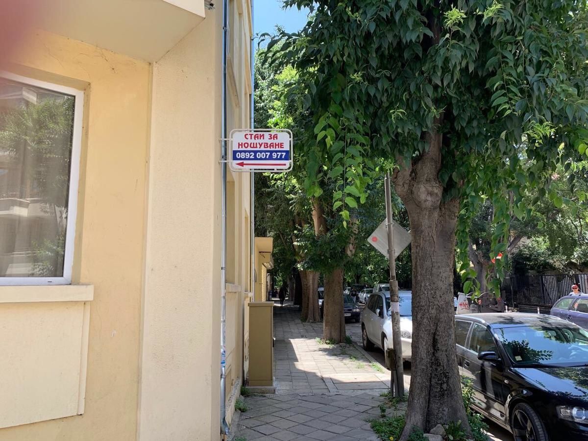 Гостевой дом Guest Rooms Donovi Варна